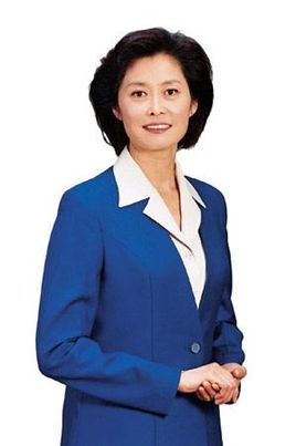 敬一丹