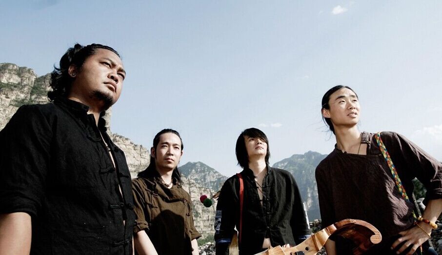 山人乐队