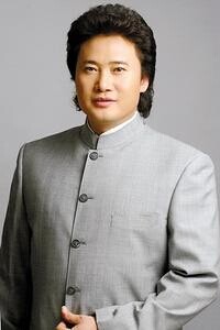 戴玉强