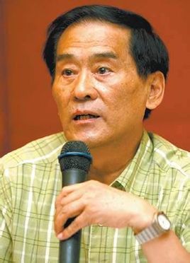 郝爱民