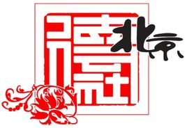 德云社