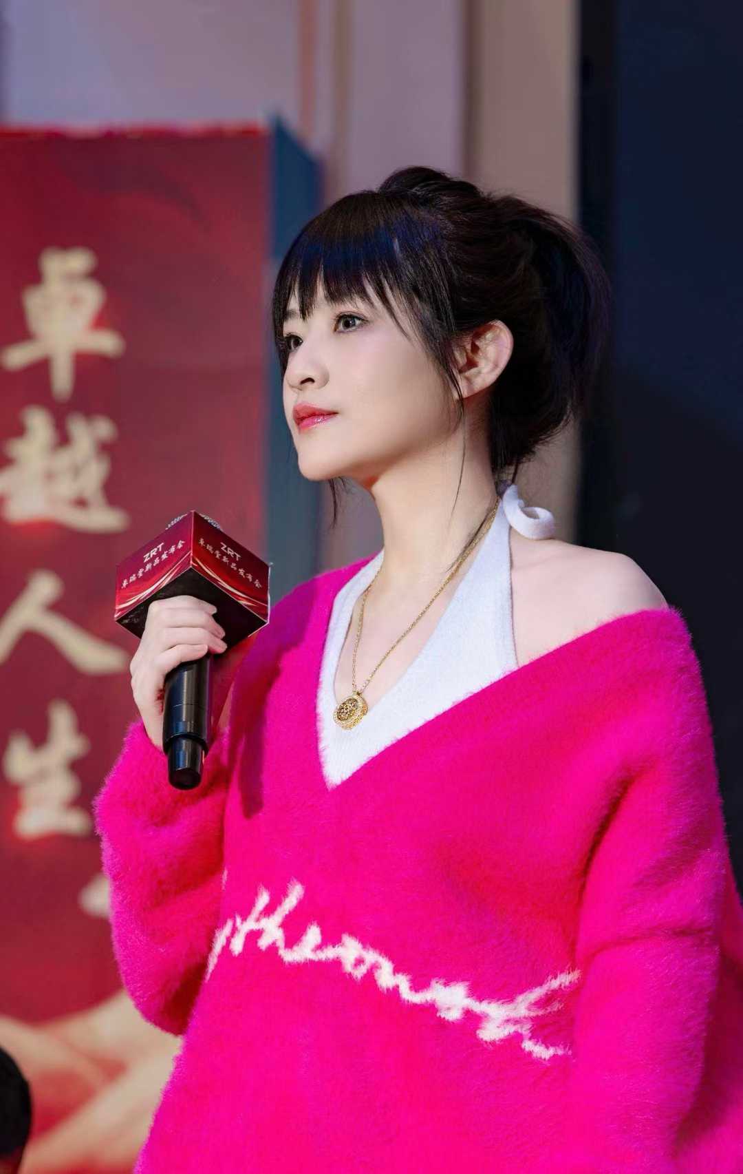 \